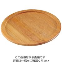 江部松商事（EBEMATSU） ステーキ＆ピザプレート用木台（アルミ枠付用）35cm用 1個 63-7140-87（直送品）