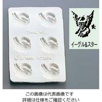 アズワン シリコン バター・チョコレートモルド イーグル&スター 63-7146-09 1個（直送品）