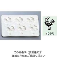 アズワン シリコン バター・チョコレートモルド オンドリ 63-7146-10 1個（直送品）