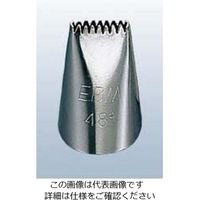 江部松商事（EBEMATSU） EBM 両目 口金 63-7148