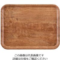 ヴィンテージ 真鍮　ウッド　トレー Amazon｜HARGIO ウッドプレート ウッドトレイ ウッドトレー