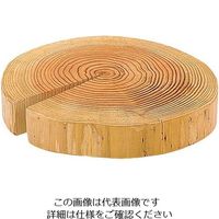 ヤマコー 国産杉 丸太ディスプレイ台 大径 小 15ー177ー09(45034) 63-7154-85 1個（直送品）