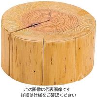 ヤマコー 国産杉 丸太ディスプレイ台 大径 大 15-177-11(45036) 63-7154-87 1個（直送品） - アスクル