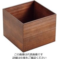 江部松商事 木製 千筋キューブ 茶 200×200×160mm 63-7155-03 1個（直送品）