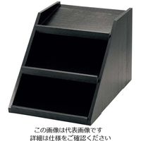 江部松商事（EBEMATSU） 木製 カトラリーボックス用台 黒