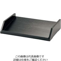 江部松商事（EBEMATSU） 木製 カトラリーボックス用台 1段4列 黒 1個 63-7155-47（直送品）