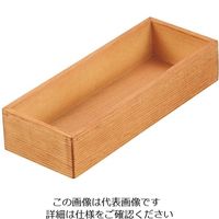 江部松商事 木製 千筋カトラリーボックス 薄茶 63-7155-48 1個（直送品）