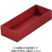 江部松商事 木製 千筋カトラリーボックス 赤 63-7155-53 1個（直送品）