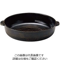アズワン アルミ 電磁用 手付深型ドラ鉢（黒アメ釉）尺2 1個 63-7155-94（直送品）