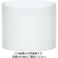 江部松商事 ブッフェステーション シリンダーベース サテン(連結用カット無)S2016(M)Φ200×160 63-7157-09 1個（直送品）