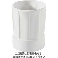 Revol レヴォル フレンチクラシック ミニシェフハット ホワイト 636744 63-7157-19 1個（直送品）