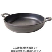 アズワン メラミン リトルシェフ ミニラウンドパン 両手 6インチ 520406BK ブラック 63-7157-80 1個（直送品）