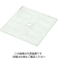 アズワン さざ波スクエア鉢 36cm用 目皿 1個 63-7159-52（直送品）