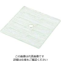 アズワン さざ波四方上り深盛鉢 36cm用 目皿 63-7159-58 1個（直送品）