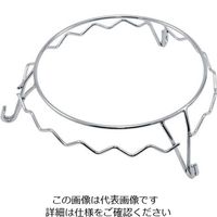 アズワン さざ波ウェーブ盛皿 38cm用 スタンド 1個 63-7159-73（直送品）