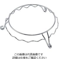 アズワン さざ波花型盛鉢 42cm用 スタンド 1個 63-7159-81（直送品）