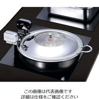 江部松商事 ハイパーラックス 丸型電磁サーバー ステンレス蓋タイプ(ノーマルヒンジ)50cm 645 63-7160-41 1個（直送品）