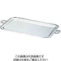 アズワン UK 18ー8 バロン 角チューフィングディッシュ用 フードパン 浅型 16インチ 63-7161-07 1個（直送品）