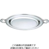 アズワン UK 18ー8 バロン 丸チューフィングディッシュ用 フードパン 浅型 13インチ 63-7161-13 1個（直送品）