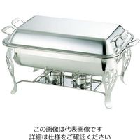 アズワン UK 18ー8 共柄 角チューフィングディッシュ S/W兼用 外鍋 22吋 63-7161-30 1個（直送品）