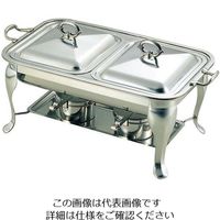 江部松商事 SW 18ー8 共柄 角チューフィングディッシュ ダブル用中鍋 20インチ 63-7162-22 1個（直送品）