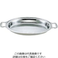 アズワン UK 18ー8 ユニット 小判湯煎 C中皿 30インチ 63-7162-78 1個（直送品）