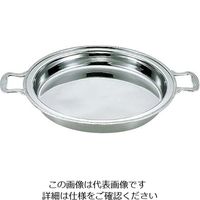 アズワン UK 18ー8 ユニット 丸湯煎 C中皿 20インチ 63-7163-08 1個（直送品）