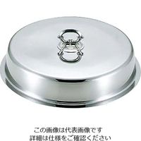 アズワン UK 18ー8 ユニット 丸湯煎 Eカバー レギュラー式 18吋 63-7163-11 1個（直送品）
