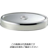 三宝産業 UK 18ー8 スタッキング 魚皿カバー 24インチ用 63-7166-25 1個（直送品）