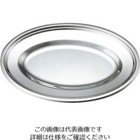 イケダ 抗菌 18ー8 小判皿 14インチ 63-7166-53 1個（直送品）
