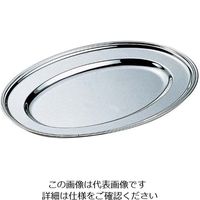 江部松商事 H 洋白 小判皿 12インチ 三種メッキ 63-7166-65 1個（直送品）