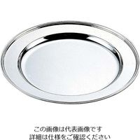 江部松商事 H 洋白 丸肉皿 22インチ 三種メッキ 63-7167-20 1個（直送品）
