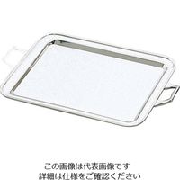 江部松商事 H 洋白 角盆 手付(無地手)22インチ 三種メッキ 63-7167-70 1個（直送品）