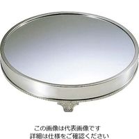三宝産業 UK 18ー8 丸 ミラープレート(アクリル)足付無地 20インチ 63-7168-40 1個（直送品）
