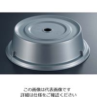 CAMBRO キャンブロ カムウェア カムカバー ポリカーボ 806CW(486)シルバー 63-7169-68 1個（直送品）