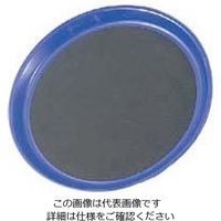 アズワン トラエックス ノンスキッドトレー 丸 1471 ブルー Φ279 1個 63-7172-69（直送品）