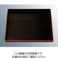 若泉漆器 正角木目盆 黒天朱 尺1寸 63-7174-01 1個（直送品）