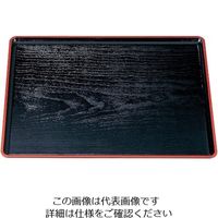 若泉漆器 桐木目長手盆 黒天朱 尺2寸 ABS樹脂 63-7174-04 1個（直送品）