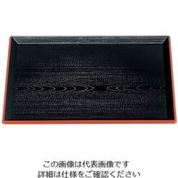 若泉漆器 富士長手木目盆 黒渕朱 尺7寸 ABS樹脂 1個 63-7174-15（直送品）