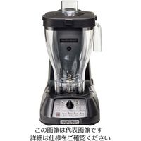 アズワン ハミルトンビーチ フードブレンダー HBF1100 1個 63-7174-77（直送品）