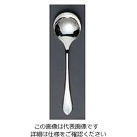 江部松商事 EBM 18ー8 リモージュ(銀メッキ付)デザートスープスプーン 63-7179-07 1個（直送品）