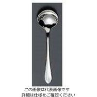 江部松商事 EBM 18ー8 リモージュ(銀メッキ付)ブイヨンスプーン 63-7179-23 1個（直送品）
