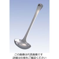 江部松商事 EBM 18ー8 リモージュ(銀メッキ付)スープレードル 小(50mL) 63-7179-37 1個（直送品）