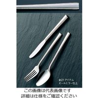 江部松商事 18ー8 #4000 グレープフルーツスプーン 63-7180-18 1個（直送品）