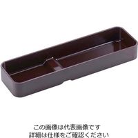 アズワン ABS 段付カトラリーBOX 小 新溜 1個 63-7182-46（直送品）