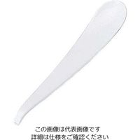 若泉漆器 しずくデザートスプーン 白 63-7182-01 1個（直送品）