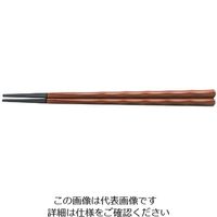 福井クラフト PBT樹脂塗箸 六角立荒彫 22.5cm 春慶 63-7183-50 1個（直送品）