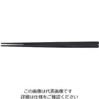 福井クラフト SPS樹脂箸 えびす筋目 22.5cm 黒 63-7183