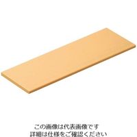 アズワン ライクウッド 細長角プレート ナチュラル M 1202387 1個 63-7190-83（直送品）