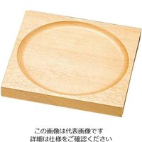 アズワン 木製 アイスペール用トレー 140×140 63-7186-73 1個（直送品）